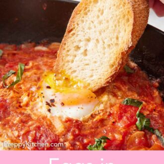 Pinterest graphic of a piece of bread dipped into an egg yolk in a skillet of eggs in purgatory.